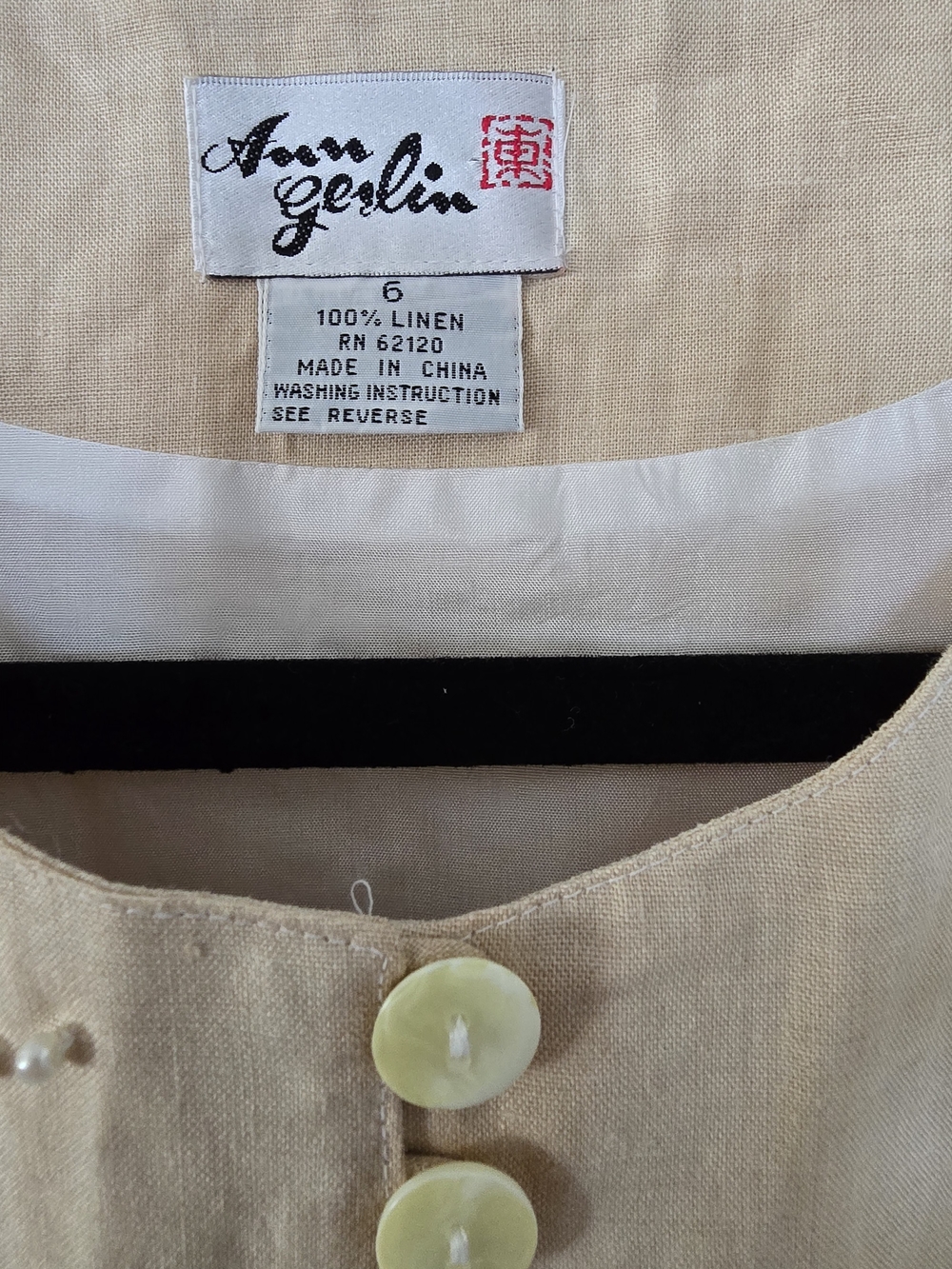 Vintage Ann Gerlin 100% Linen Beaded Skirt Suit Set Tan Stars Hearts Size 6 - Picture 4 of 16
